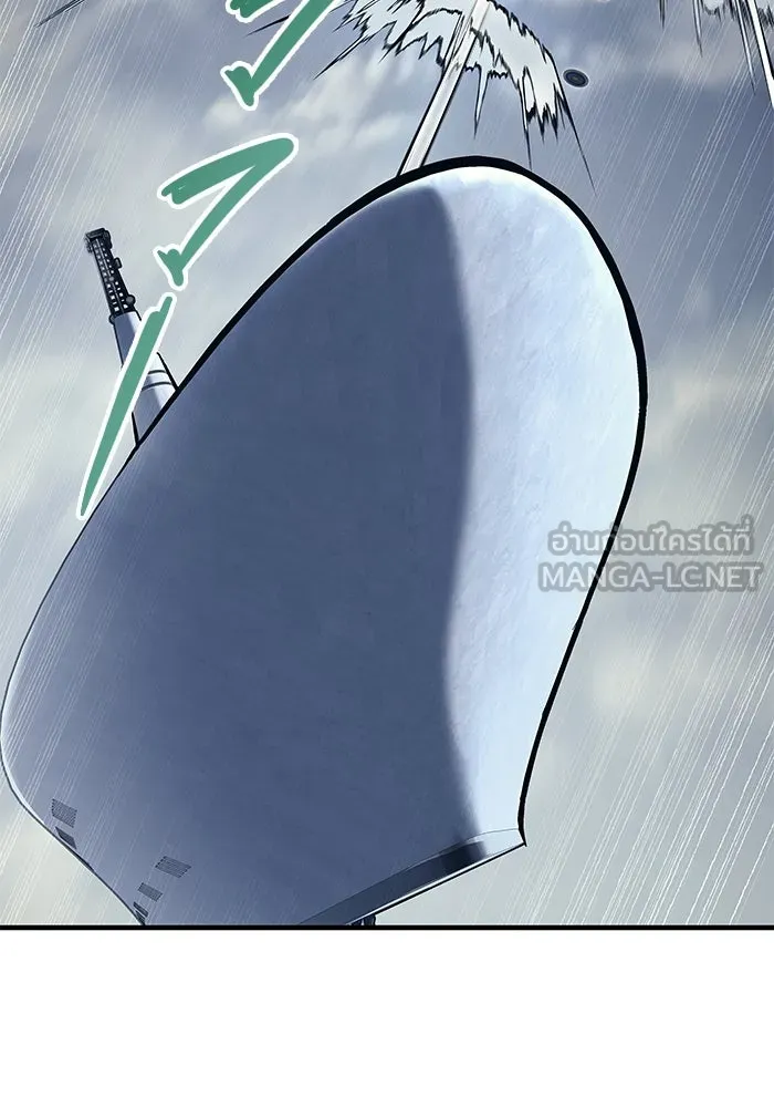 Urek Mazino : Tower of God – ทาวเวอร์ออฟก๊อด หอคอยเทพเจ้า : อูเร็ค มาซิโน่ Chap 6 - Next Chap 7