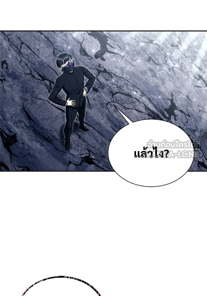 Urek Mazino : Tower of God – ทาวเวอร์ออฟก๊อด หอคอยเทพเจ้า : อูเร็ค มาซิโน่ Chap 24 - Next Chap 25