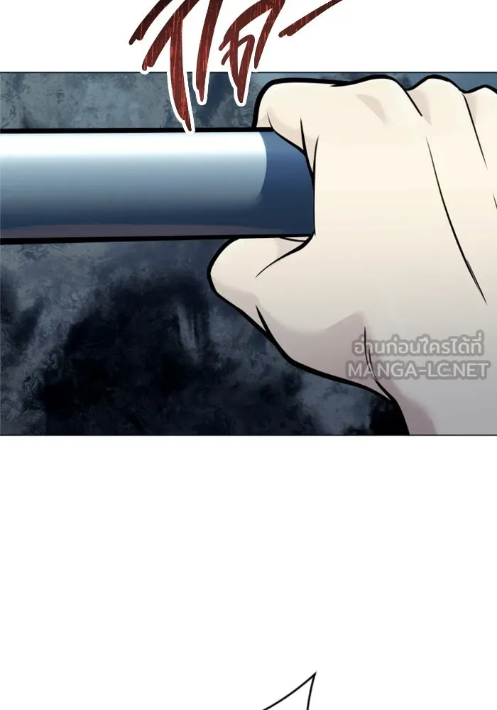 Urek Mazino : Tower of God – ทาวเวอร์ออฟก๊อด หอคอยเทพเจ้า : อูเร็ค มาซิโน่ Chap 39 - Next Chap 40