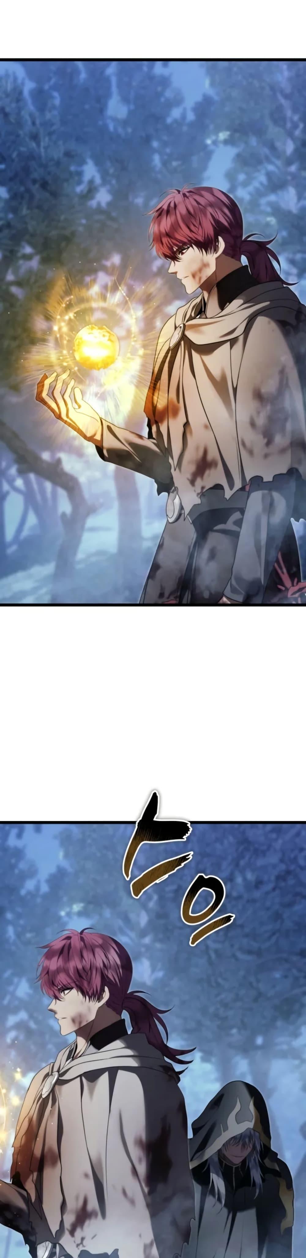 Ranker Who Lives A Second Time Chap 227 - Next Chap 228