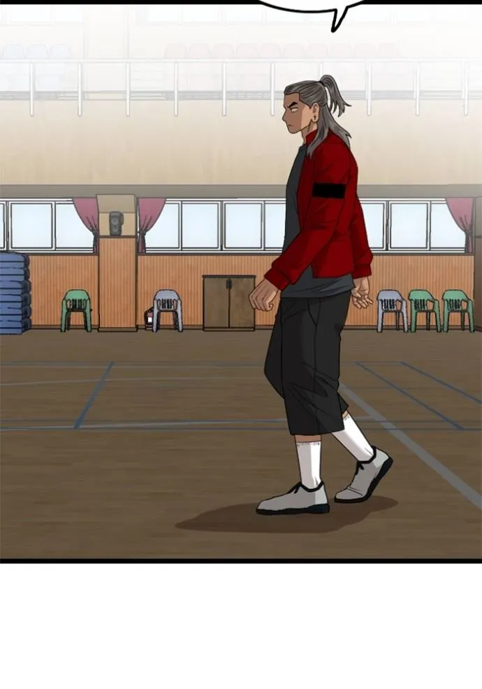 Bad Guy Chap 221 - Next Chap 222