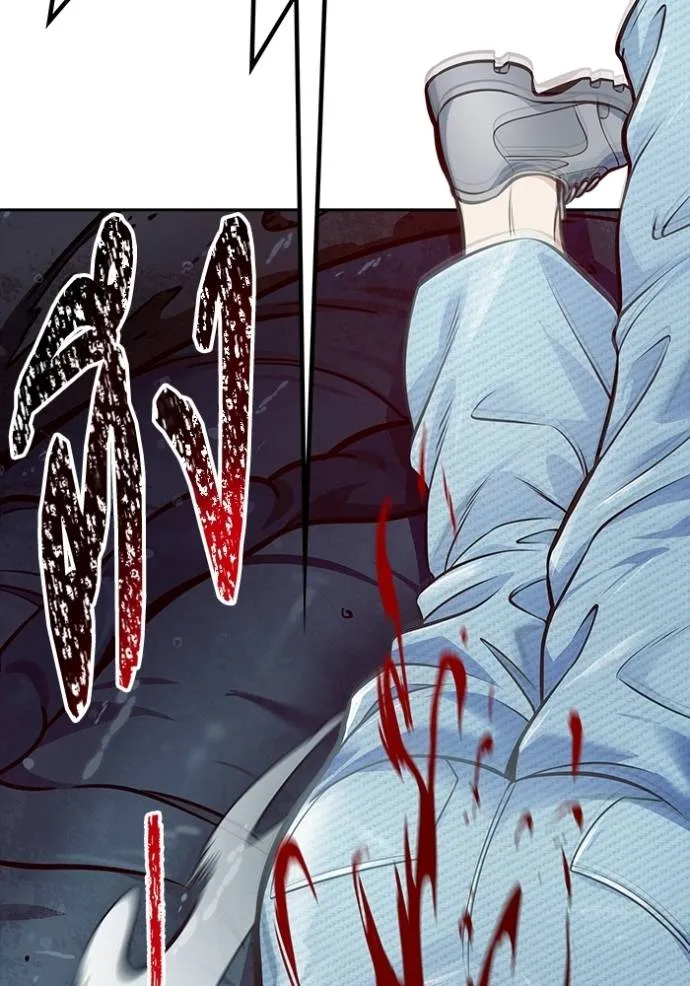 Tower of God หอคอยเทพเจ้า Chap 637 - Next Chap 638