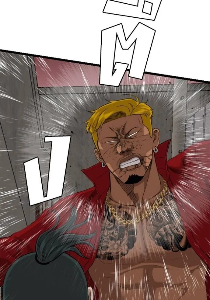 Bad Guy Chap 232 - Next Chap 233