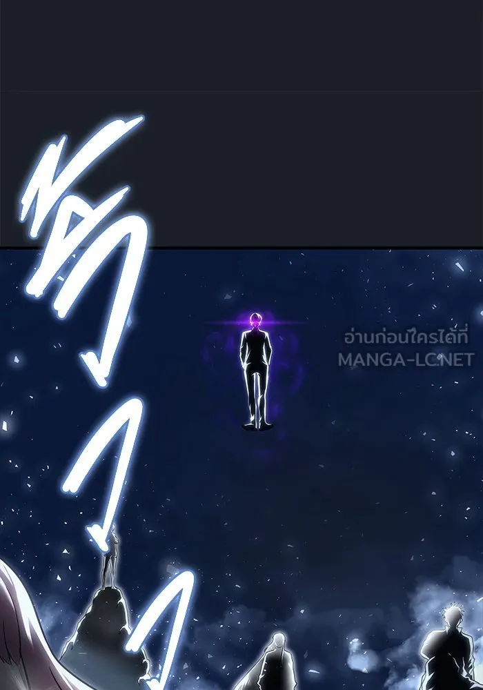 Urek Mazino : Tower of God – ทาวเวอร์ออฟก๊อด หอคอยเทพเจ้า : อูเร็ค มาซิโน่ Chap 2 - Next Chap 3