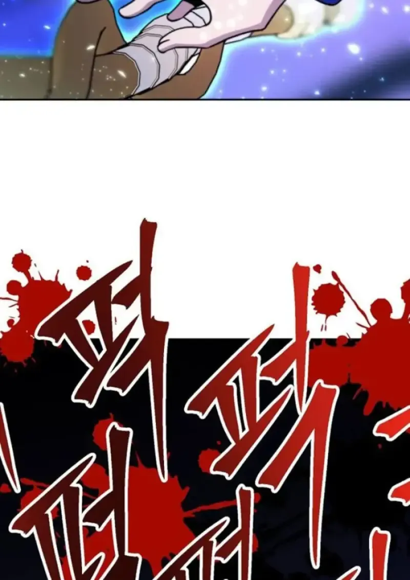Archmage Transcending Through Regression Chap 153 - Next Chap 154