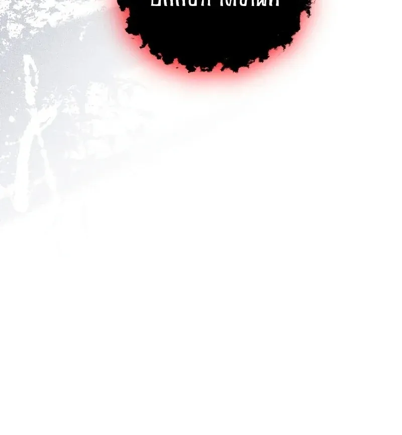 The Hero Returns Chap 130 - Next Chap 131
