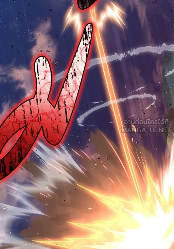 Superhuman Battlefield – เกมของยอดมนุษย์ Chap 144 - Next Chap 145