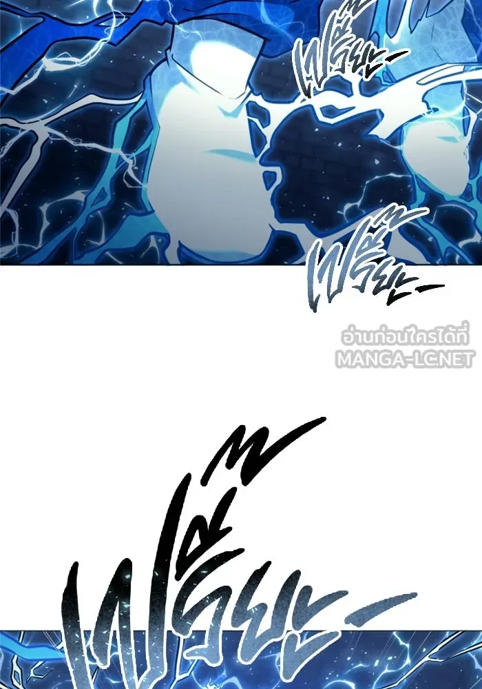 Urek Mazino : Tower of God – ทาวเวอร์ออฟก๊อด หอคอยเทพเจ้า : อูเร็ค มาซิโน่ Chap 43 - Next Chap 44