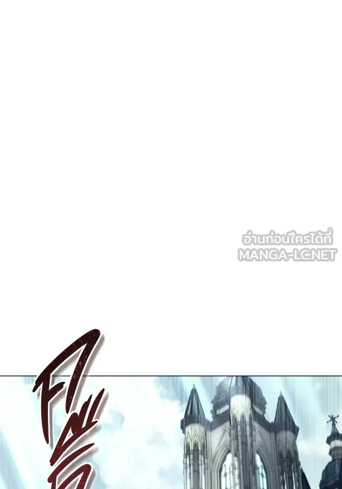 Urek Mazino : Tower of God – ทาวเวอร์ออฟก๊อด หอคอยเทพเจ้า : อูเร็ค มาซิโน่ Chap 39 - Next Chap 40
