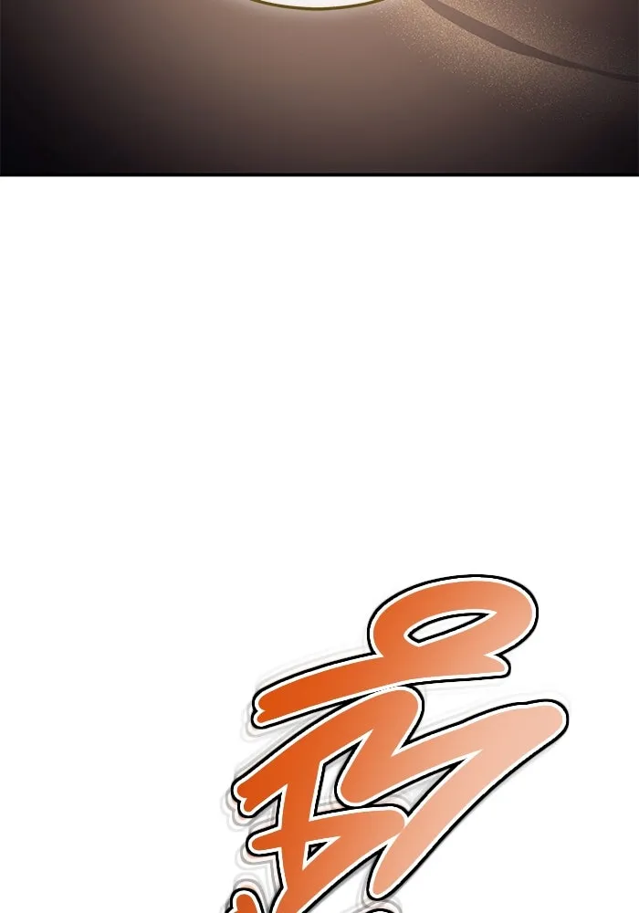 Urek Mazino : Tower of God – ทาวเวอร์ออฟก๊อด หอคอยเทพเจ้า : อูเร็ค มาซิโน่ Chap 1 - Next Chap 2