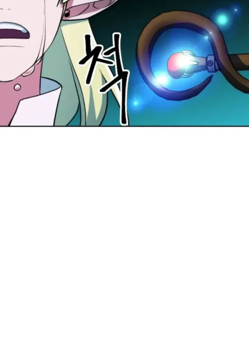 Archmage Transcending Through Regression Chap 151 - Next Chap 152