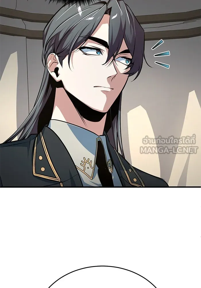 Academy’s Undercover Professor – ศาสตราจารย์จำเป็นแห่งอะคาเดมี Chap 104 - Next Chap 105