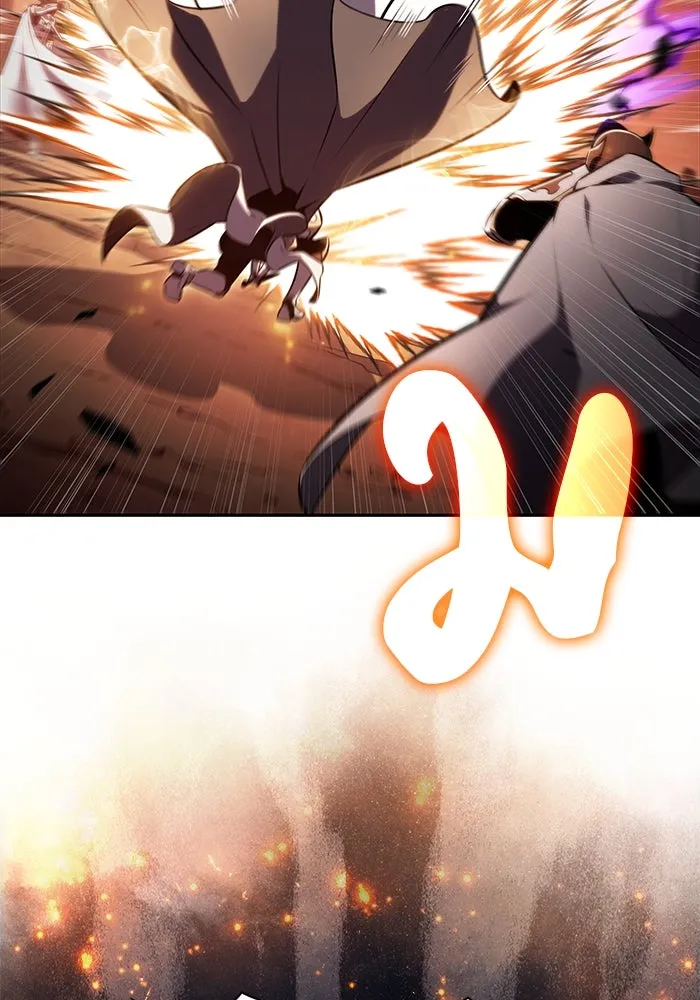 The Regressed Son of a Duke is an Assassin – ลูกชายคนเล็กของดยุกคือมือสังหาร Chap 57 - Next Chap 58
