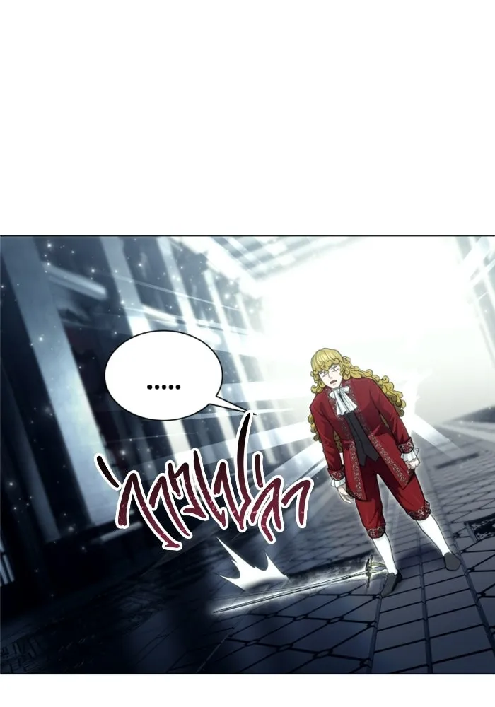 Urek Mazino : Tower of God – ทาวเวอร์ออฟก๊อด หอคอยเทพเจ้า : อูเร็ค มาซิโน่ Chap 38 - Next Chap 39