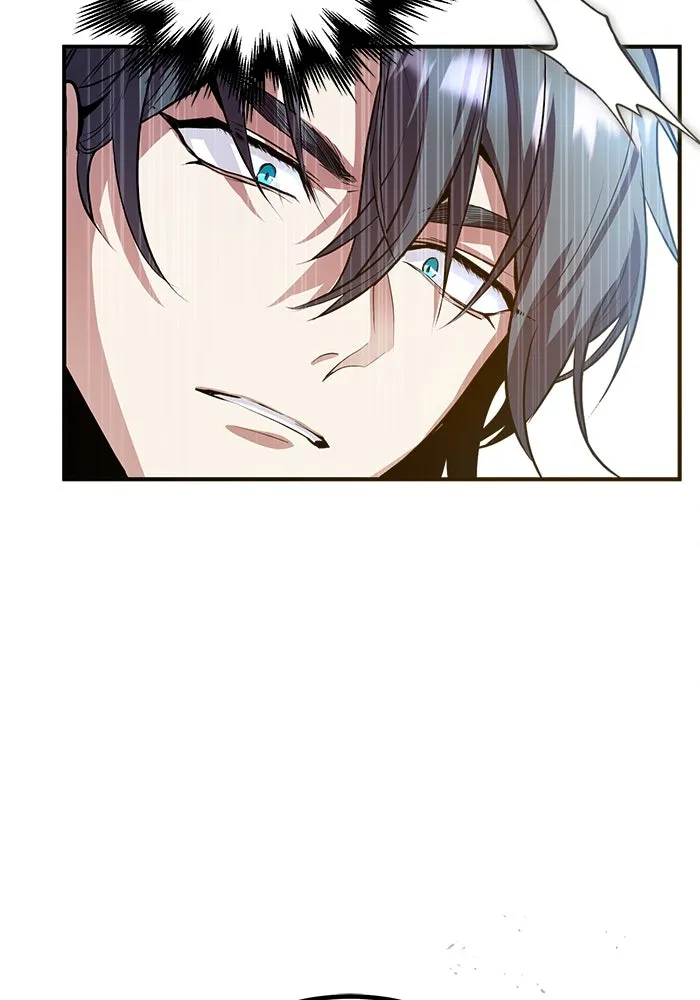 Academy’s Undercover Professor – ศาสตราจารย์จำเป็นแห่งอะคาเดมี Chap 2 - Next Chap 3