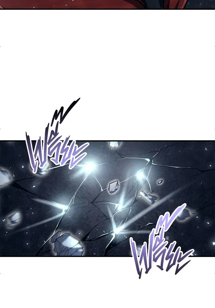 Urek Mazino : Tower of God – ทาวเวอร์ออฟก๊อด หอคอยเทพเจ้า : อูเร็ค มาซิโน่ Chap 16 - Next Chap 17