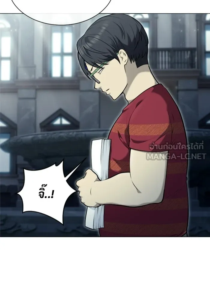 Urek Mazino : Tower of God – ทาวเวอร์ออฟก๊อด หอคอยเทพเจ้า : อูเร็ค มาซิโน่ Chap 53 - Next Chap 54