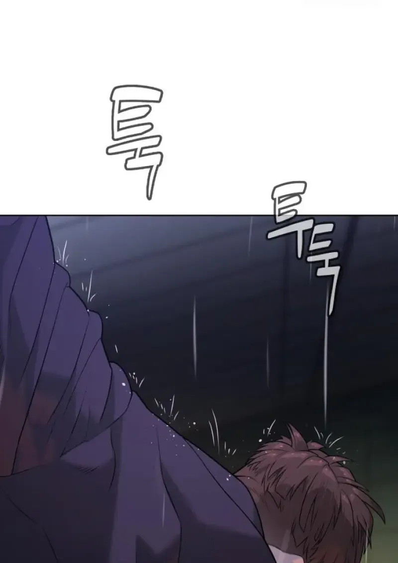 Killer Peter Chap 119 - Next Chap 120