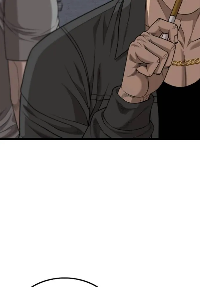 Bad Guy Chap 227 - Next Chap 228