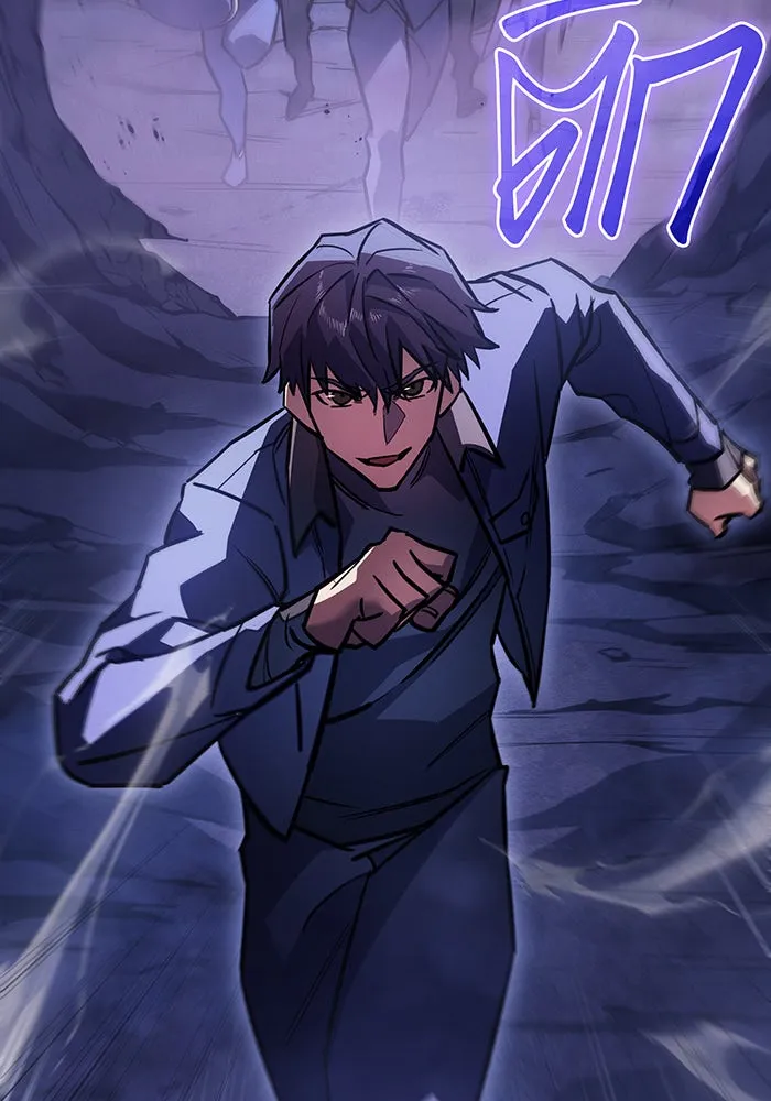 Regressing With the King’s Power – เกิดใหม่พร้อมพลังแห่งราชัน Chap 19 - Next Chap 20