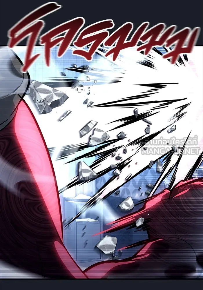 Urek Mazino : Tower of God – ทาวเวอร์ออฟก๊อด หอคอยเทพเจ้า : อูเร็ค มาซิโน่ Chap 9 - Next Chap 10