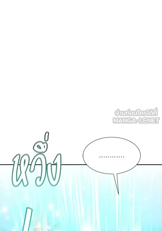 Tower of God หอคอยเทพเจ้า Chap 635 - Next Chap 636