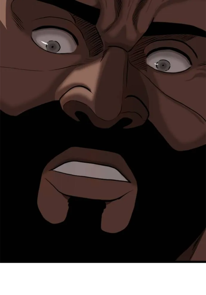 Bad Guy Chap 224 - Next Chap 225