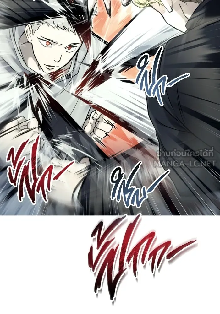 Urek Mazino : Tower of God – ทาวเวอร์ออฟก๊อด หอคอยเทพเจ้า : อูเร็ค มาซิโน่ Chap 45 - Next Chap 46