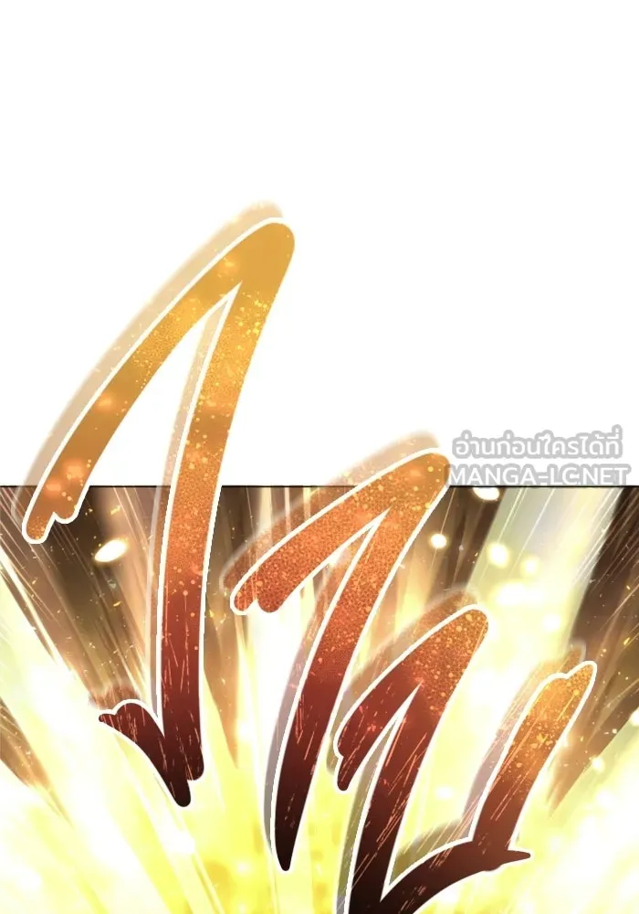Urek Mazino : Tower of God – ทาวเวอร์ออฟก๊อด หอคอยเทพเจ้า : อูเร็ค มาซิโน่ Chap 37 - Next Chap 38