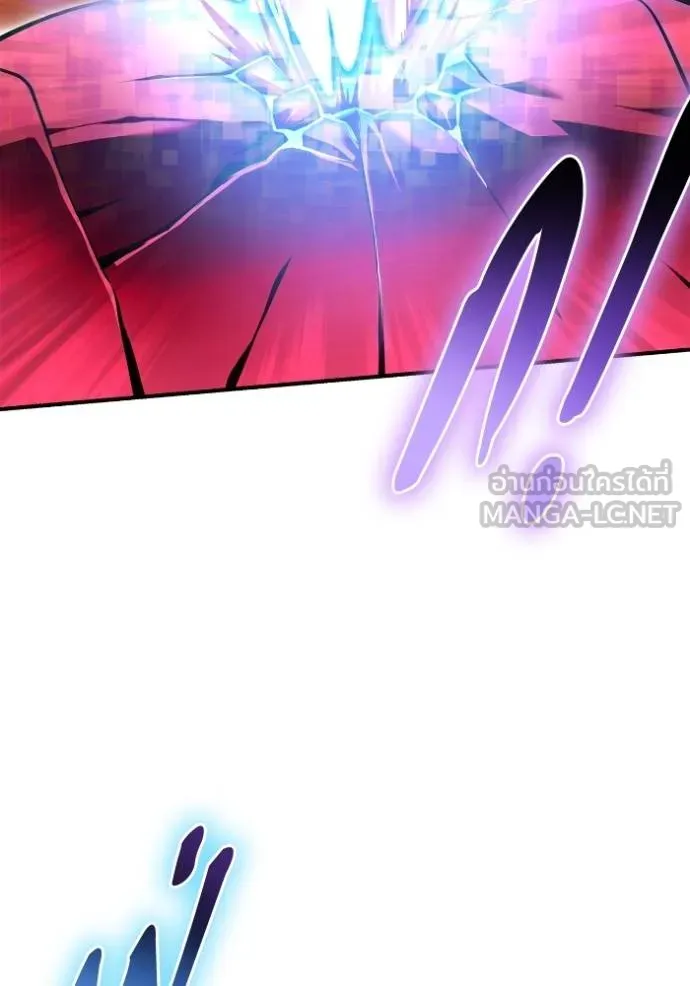 Superhuman Battlefield – เกมของยอดมนุษย์ Chap 115 - Next Chap 116