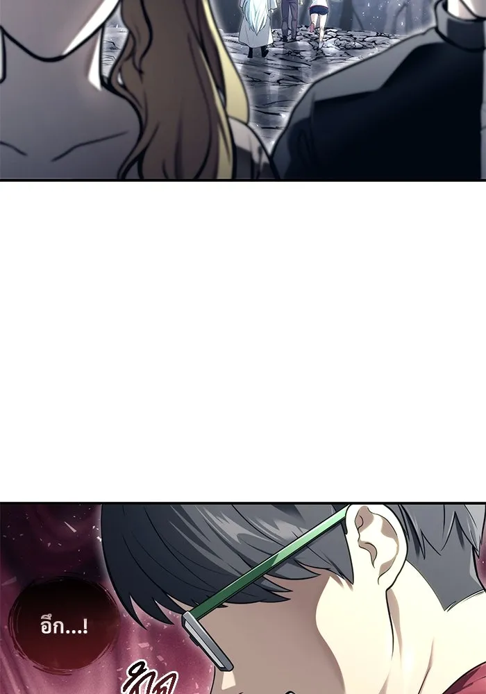 Urek Mazino : Tower of God – ทาวเวอร์ออฟก๊อด หอคอยเทพเจ้า : อูเร็ค มาซิโน่ Chap 17 - Next Chap 18