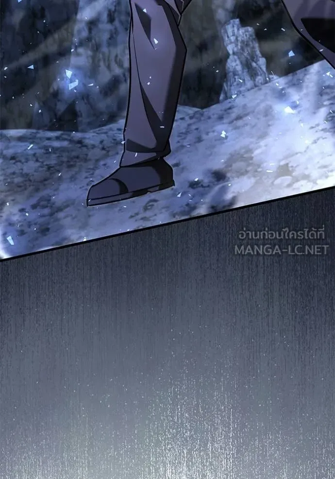 Terminally-Ill Genius Dark Knight – อัศวินดำล่าท้าเวลา Chap 138 - Next Chap 139