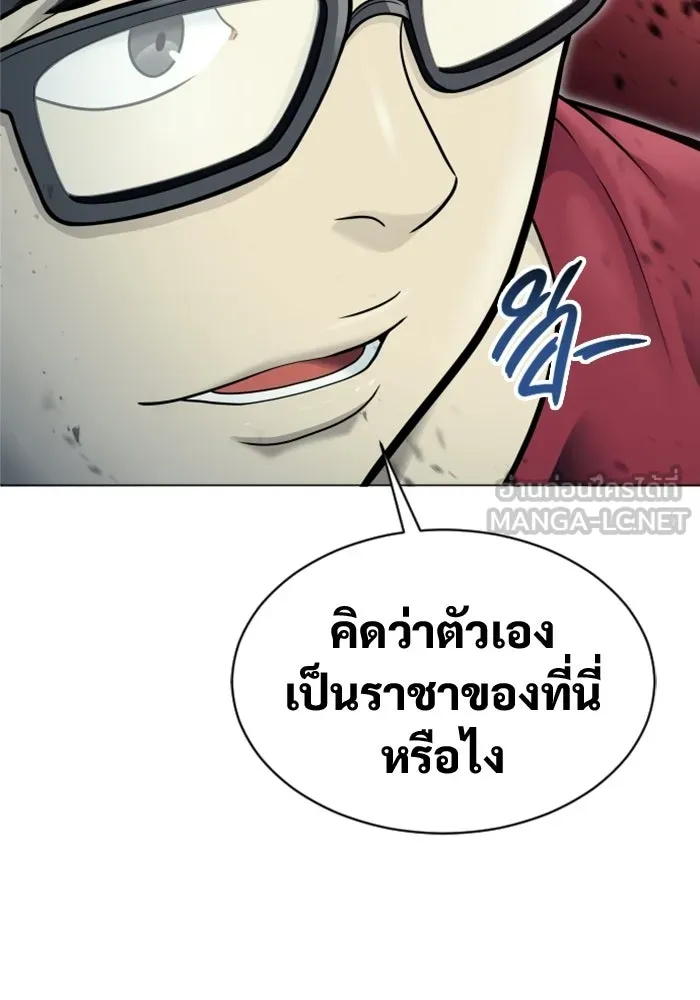 Urek Mazino : Tower of God – ทาวเวอร์ออฟก๊อด หอคอยเทพเจ้า : อูเร็ค มาซิโน่ Chap 29 - Next Chap 30