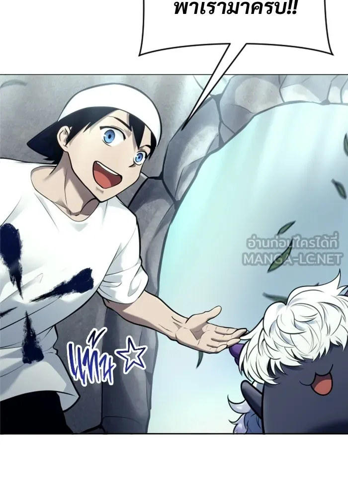 Urek Mazino : Tower of God – ทาวเวอร์ออฟก๊อด หอคอยเทพเจ้า : อูเร็ค มาซิโน่ Chap 31 - Next Chap 32