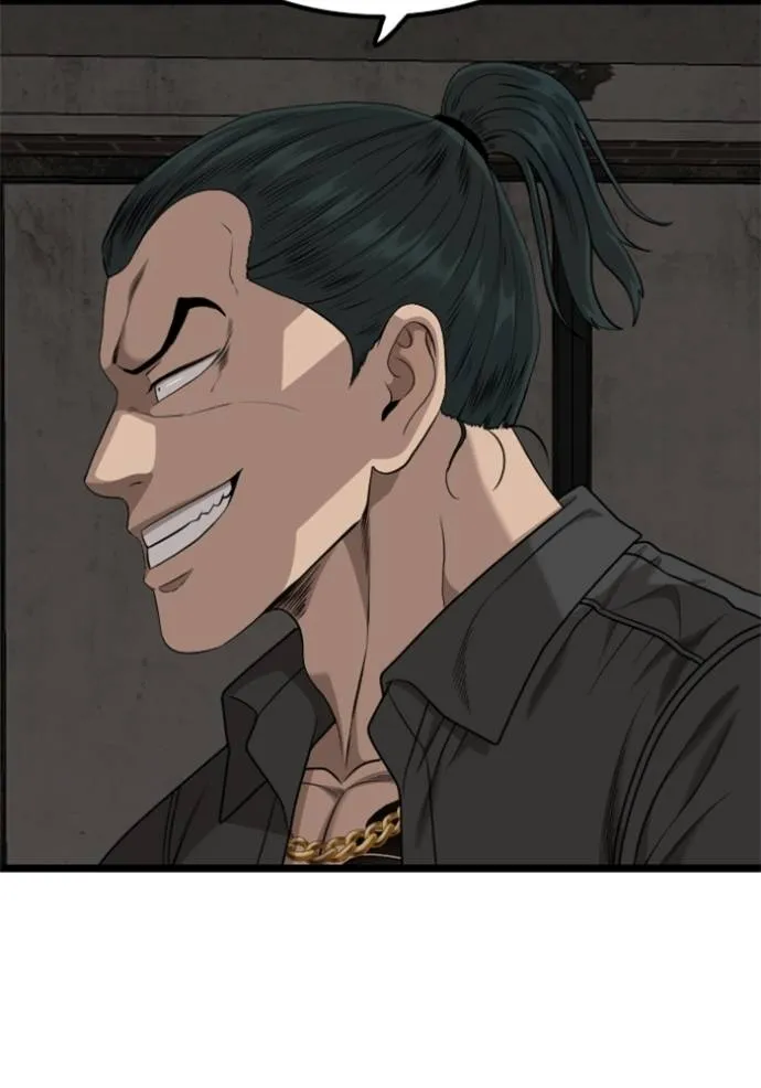 Bad Guy Chap 230 - Next Chap 231