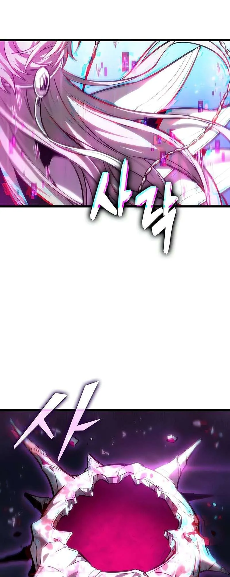 The World After the End Chap 174 - Next Chap 175
