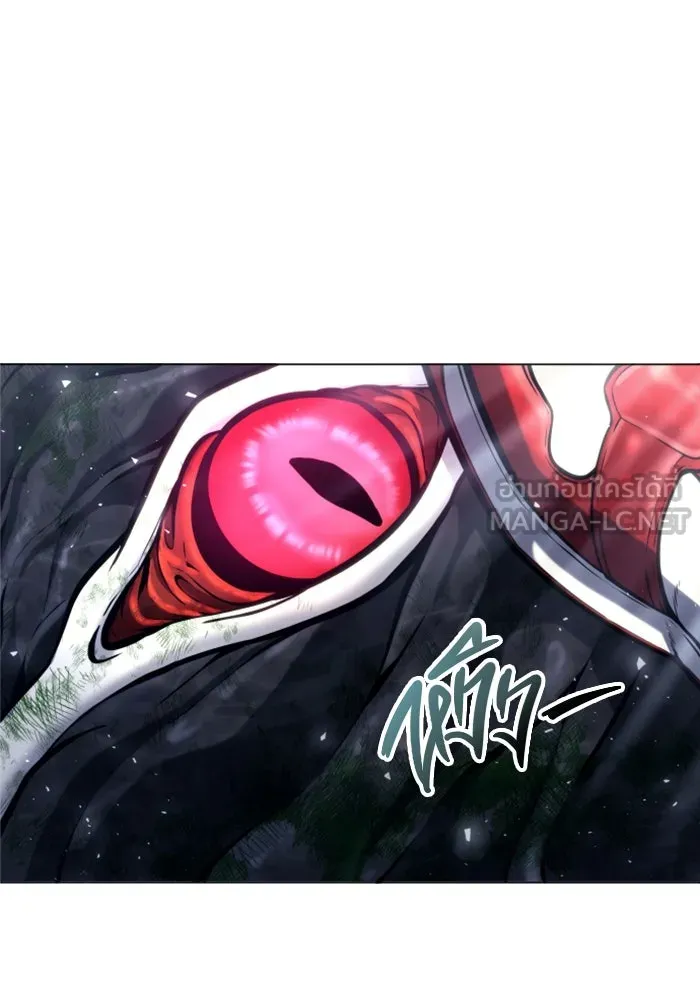 Urek Mazino : Tower of God – ทาวเวอร์ออฟก๊อด หอคอยเทพเจ้า : อูเร็ค มาซิโน่ Chap 24 - Next Chap 25