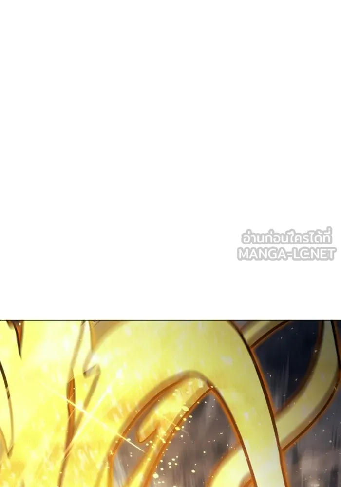 Urek Mazino : Tower of God – ทาวเวอร์ออฟก๊อด หอคอยเทพเจ้า : อูเร็ค มาซิโน่ Chap 48 - Next Chap 49
