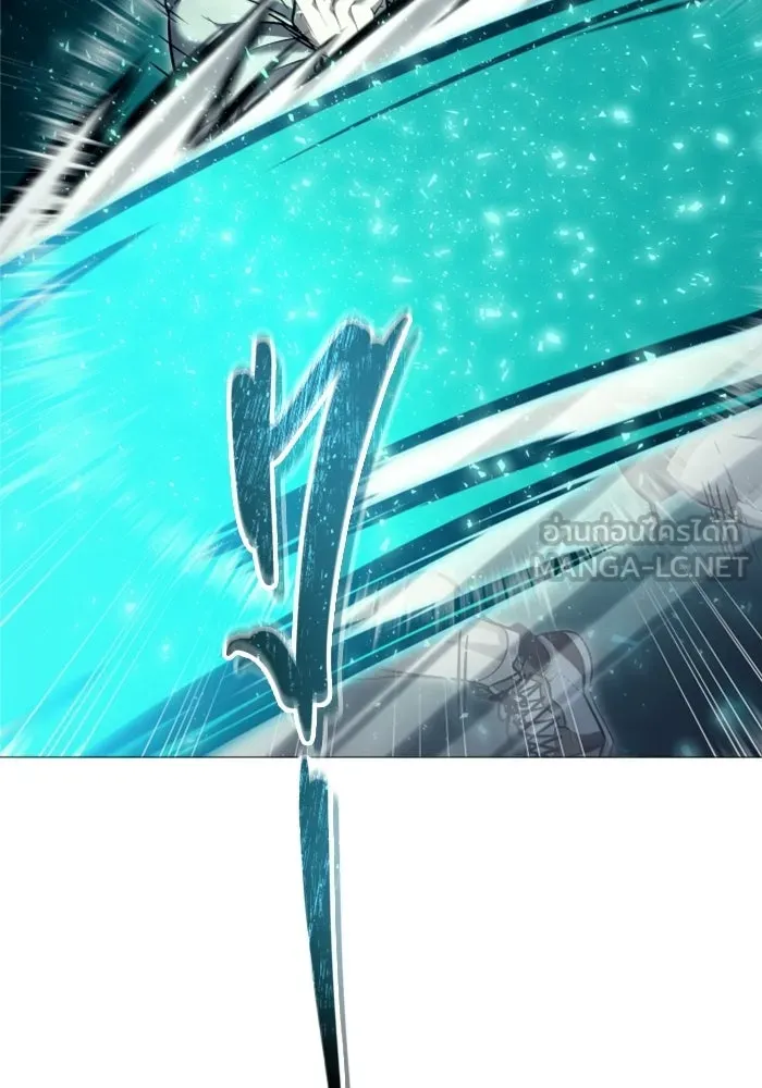 Urek Mazino : Tower of God – ทาวเวอร์ออฟก๊อด หอคอยเทพเจ้า : อูเร็ค มาซิโน่ Chap 46 - Next Chap 47