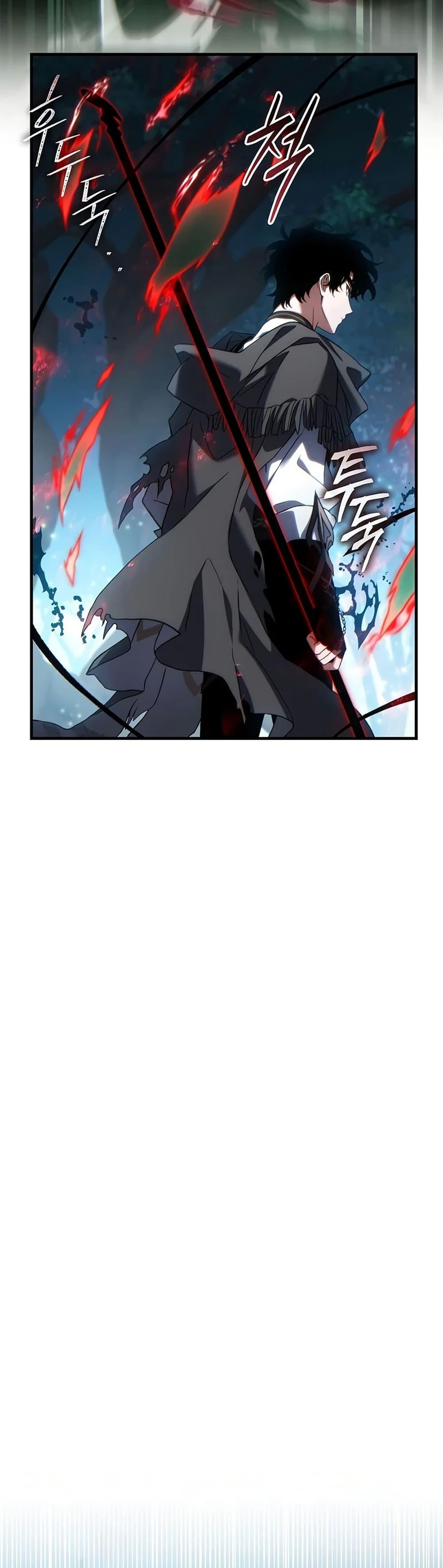The Max-Level Player’s 100th Regression Chap 89 - Next Chap 90