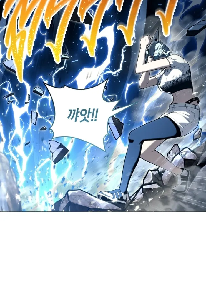 Urek Mazino : Tower of God – ทาวเวอร์ออฟก๊อด หอคอยเทพเจ้า : อูเร็ค มาซิโน่ Chap 57 - Next Chap 58