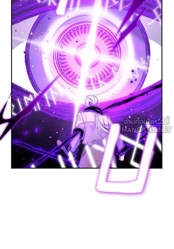 Seoul Station’s Necromancer Chap 39 - Next Chap 40