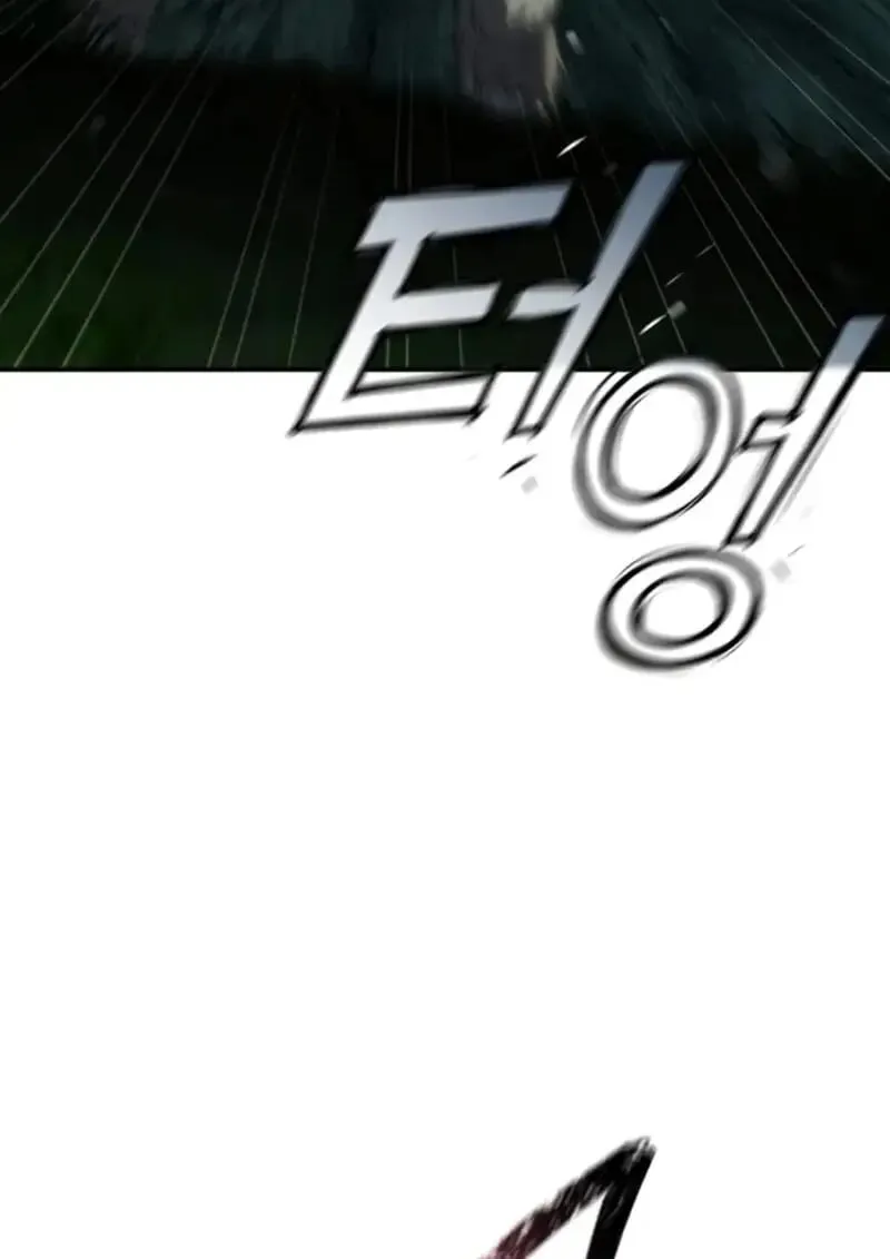 Star-Embracing Swordmaster Chap 99 - Next Chap 100