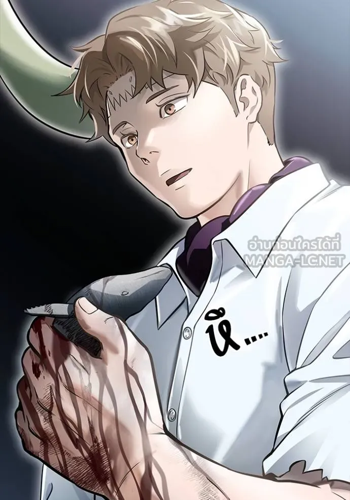 Tower of God หอคอยเทพเจ้า Chap 637 - Next Chap 638
