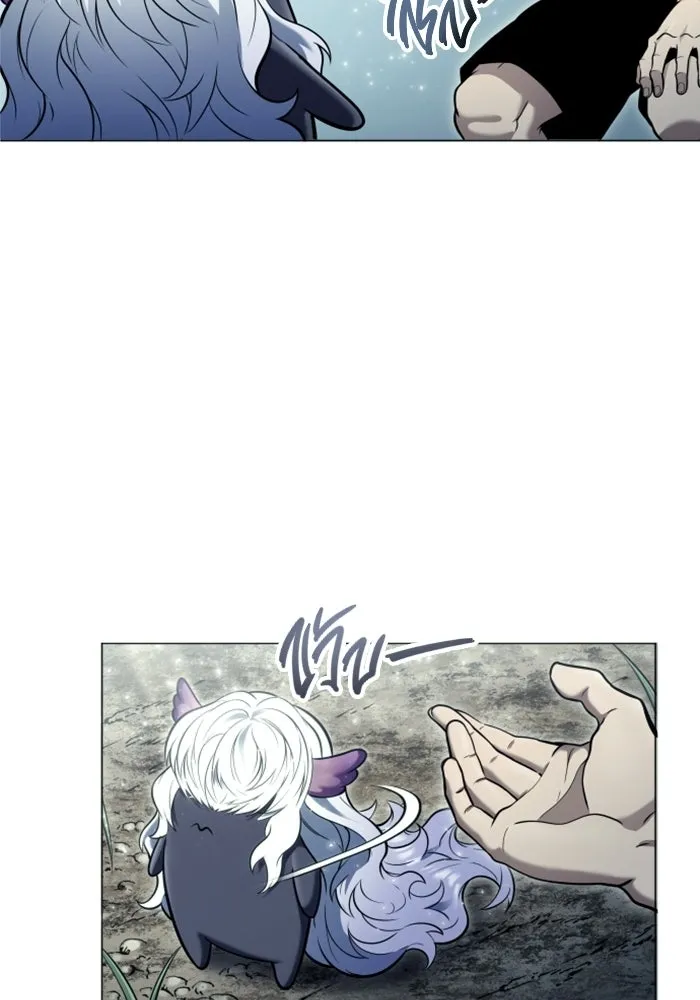 Urek Mazino : Tower of God – ทาวเวอร์ออฟก๊อด หอคอยเทพเจ้า : อูเร็ค มาซิโน่ Chap 31 - Next Chap 32