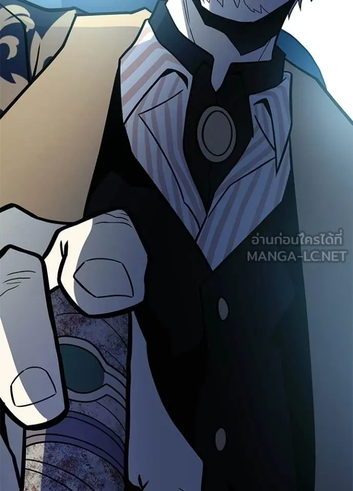 Villain to Kill Chap 213 - Next Chap 214