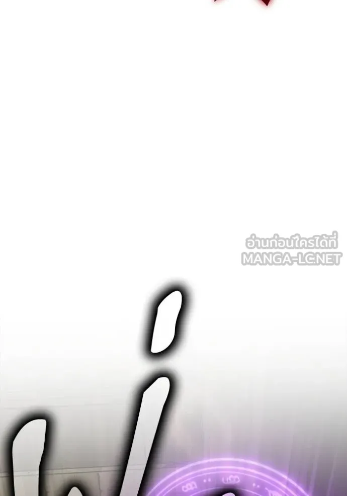 Superhuman Battlefield – เกมของยอดมนุษย์ Chap 140 - Next Chap 141