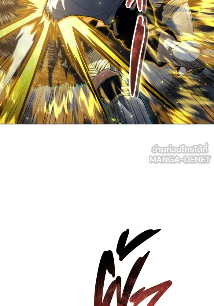 Urek Mazino : Tower of God – ทาวเวอร์ออฟก๊อด หอคอยเทพเจ้า : อูเร็ค มาซิโน่ Chap 46 - Next Chap 47