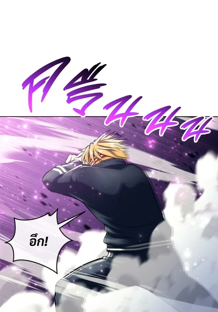 Urek Mazino : Tower of God – ทาวเวอร์ออฟก๊อด หอคอยเทพเจ้า : อูเร็ค มาซิโน่ Chap 22 - Next Chap 23
