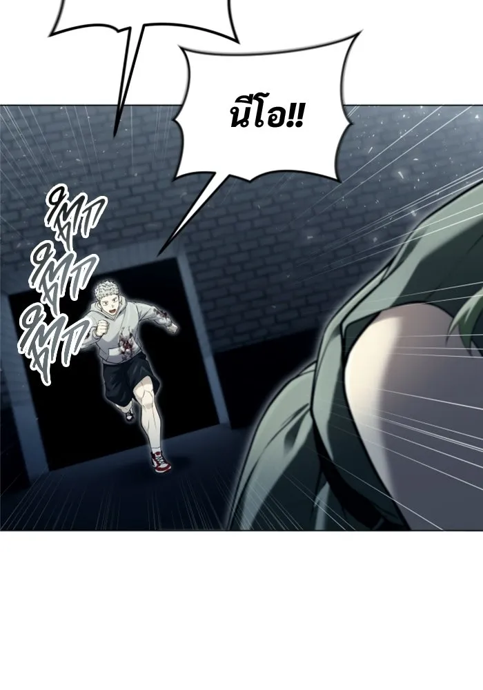 Urek Mazino : Tower of God – ทาวเวอร์ออฟก๊อด หอคอยเทพเจ้า : อูเร็ค มาซิโน่ Chap 49 - Next Chap 50